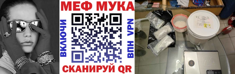 Цена Устюжна Конопля АМФЕТАМИН Гашиш
