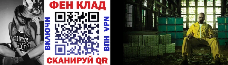 Амфетамин 98%  цены наркотик  Устюжна 