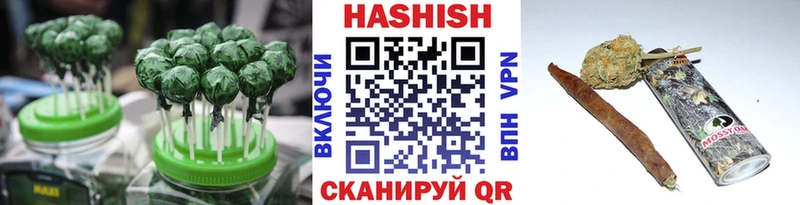 Canna-Cookies марихуана Устюжна