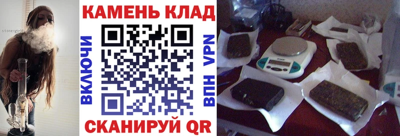 ГАШИШ hashish  закладки  Устюжна 