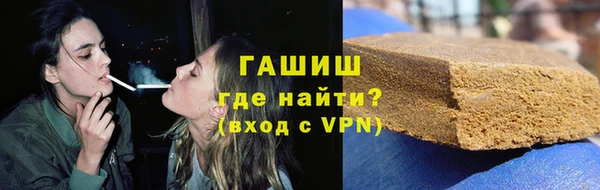 не бодяженный Арсеньев