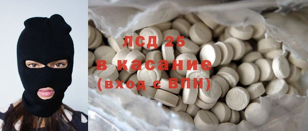 не бодяженный Арсеньев