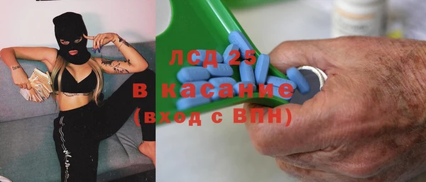 кокаин VHQ Аркадак
