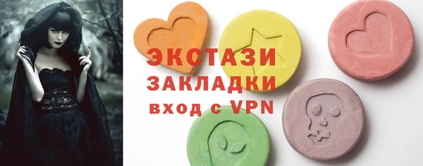 кокаин VHQ Аркадак