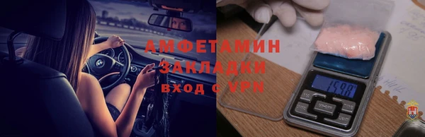 кокаин VHQ Аркадак
