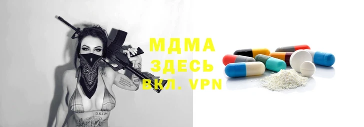 кокаин VHQ Аркадак