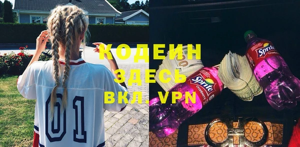 кокаин VHQ Аркадак
