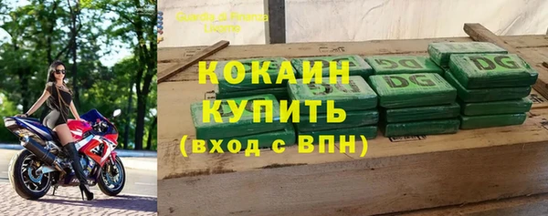 не бодяженный Арсеньев