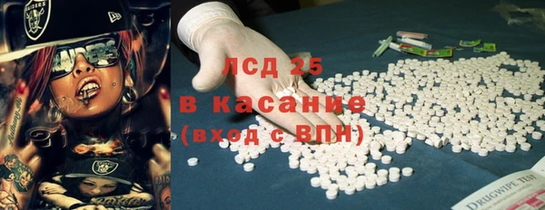 кокаин VHQ Аркадак