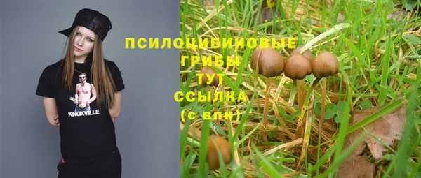 кокаин VHQ Аркадак