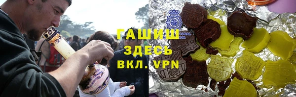 не бодяженный Арсеньев