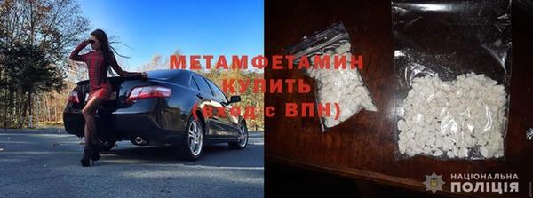 кокаин VHQ Аркадак