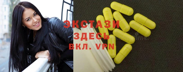не бодяженный Арсеньев