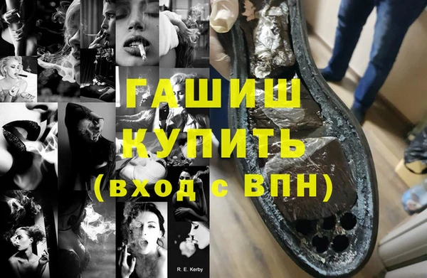кокаин VHQ Аркадак