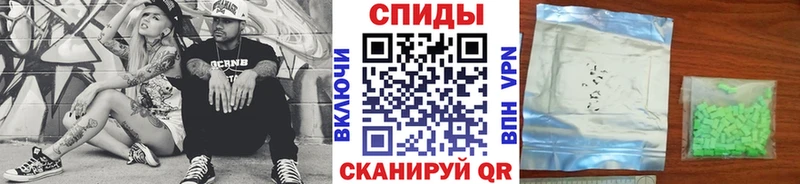 Первитин витя  Устюжна 