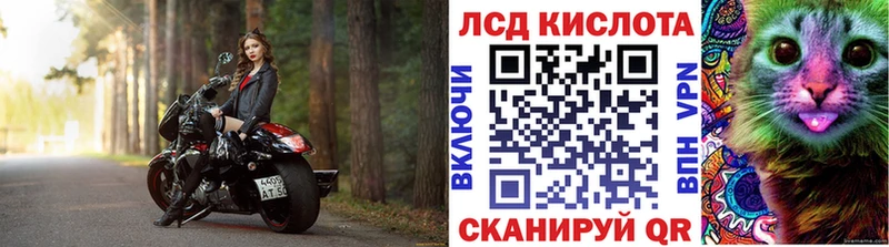OMG зеркало  Устюжна  Марки NBOMe 1500мкг 