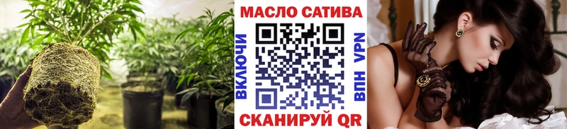 ТГК концентрат Устюжна